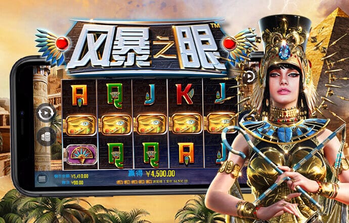 8590am海洋之神官网